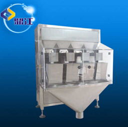 供應(yīng)豆類顆粒包裝機