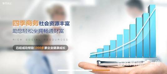 十年深耕，專業(yè)賦能 一站式企業(yè)商務(wù)代理與財稅解決方案